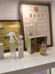 -晶奕空间专业脱毛连锁机构