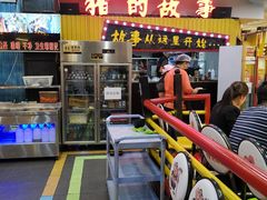 门面-猪的故事·韩式烤肉(韩乐坊店)