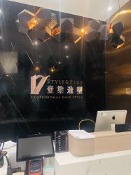 -17.壹柒·美学高定空间