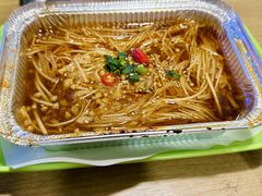 -烤满分·东北烧烤(首经贸店)