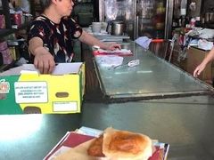 -丹麦饼店