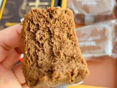 -甜星Star面包生日蛋糕(北坦店)