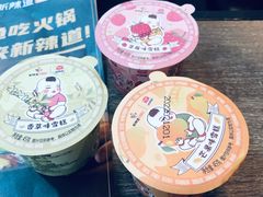 冰淇淋-新辣道鱼火锅(龙旗广场店)