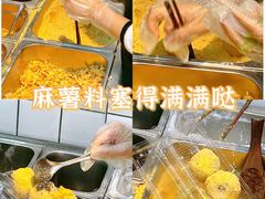 -运栋天马牛肉饼(林科大店)