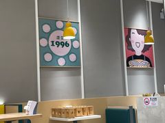 -谭仔米线(壹方城店)
