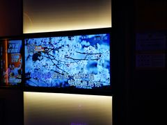-星聚会KTV(南翔印象城MEGA店)