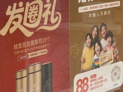 -佛山中大口腔医院·市二级口腔专科医院