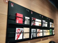 -茶颜悦色(银盆岭万达广场店)