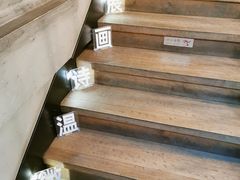 -星巴克(西湖天地店)