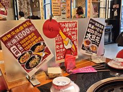 -刘淑芬·活鱼铁锅炖(北京首店)