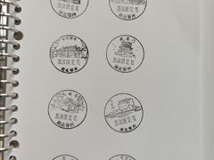 -鄂州市博物馆