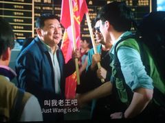 -CGV影城(滨江天街IMAX店)