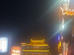 -鼓楼夜市