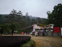 -福清灵石山国家森林公园