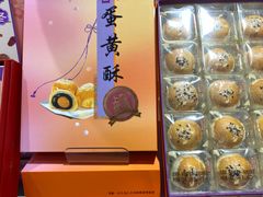 -GANSO元祖食品(白下店)