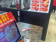 -味多美蛋糕(西安门店)