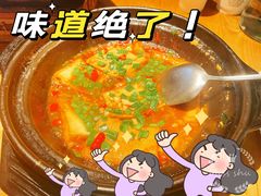 -费大厨辣椒炒肉(万家丽一店)