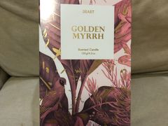 -BEAST野兽派(上海浦东嘉里城店)