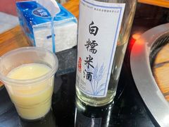 -三里屯土灶炖公鸡地锅鸡(江东店)