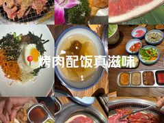 -明洞阿姨·韩式酱蟹烤肉·创意料理(三元桥店)