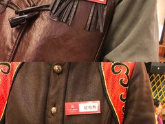 -九十九顶毡房(阜石路店)