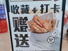 -Maxpoint Kitchen 西餐咖啡(乐峰广场店)