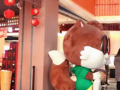 -天虹购物中心(石路店)