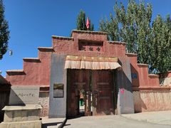 -札达土林-托林寺