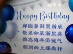 -泓历皇朝酒店(东亭店)