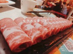 -大龙燚火锅(天钥桥路店)