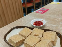 油炸臭豆腐12元-老上海里弄味道(知春路店)