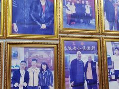 -清真利德顺小老饭庄(复兴路店)
