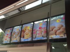 -老大昌(淮海中路店)