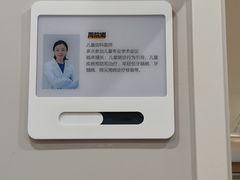 -北京地坛口腔门诊部