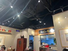 -一记面馆·云吞面嘅专家(富华店)