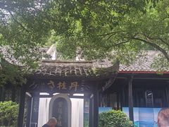 -白鹿洞书院