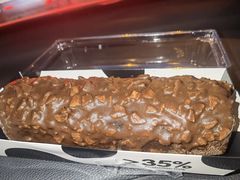 -心乐生活新鲜屋(星海广场店)