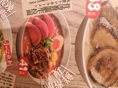 -味千拉面(上海松江二店)