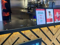 -书亦烧仙草(金港国际步行街店)