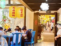 -永安水煮活鱼·仪征土菜院子