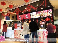 -肯德基(金爵万象店)