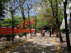 -海南热带海洋学院(三亚校区)