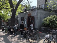 -锅儿挑面馆