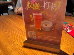 -纳瓦新疆菜(银都店)