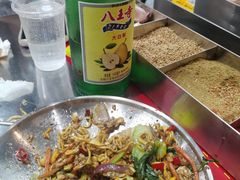 -幸福小串·地摊小炉子(三阳路店)