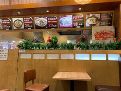 -伊藤洋华堂(温江店)