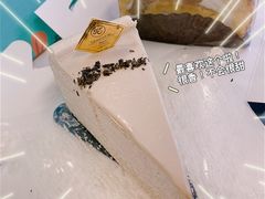 -卷心卷意·轻甜蛋糕(新光天地店)