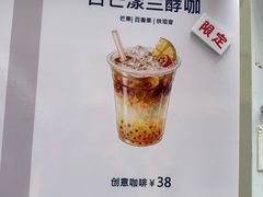 -济南恒隆广场