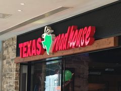 -Texas Roadhouse(世纪汇广场店)