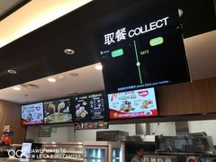 -德克士(肥城新华商场店)